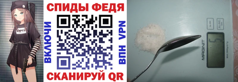 как найти наркотики  Няндома  ссылка на мегу зеркало  Amphetamine 97% 