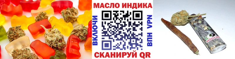 Canna-Cookies конопля  OMG ТОР  Няндома  купить  