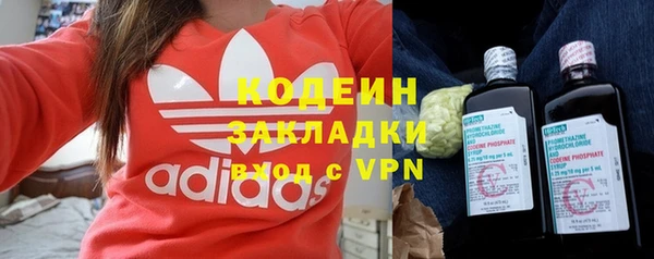 МДМА Верхнеуральск
