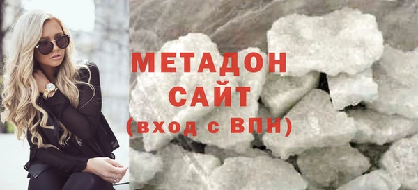 круглые Бронницы