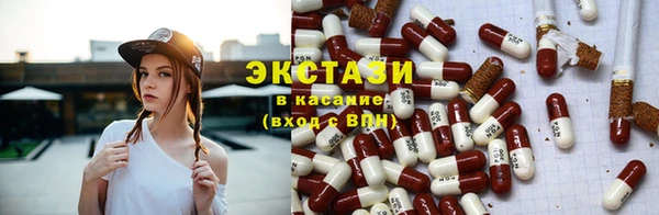 круглые Бронницы