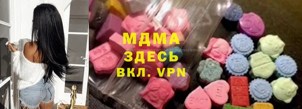 круглые Бронницы