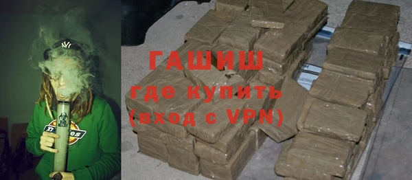 кокаин колумбия Верхний Тагил