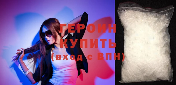 круглые Бронницы
