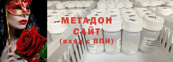 кокаин колумбия Верхний Тагил