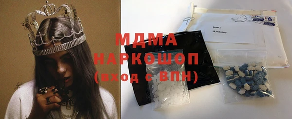 меф VHQ Дубовка