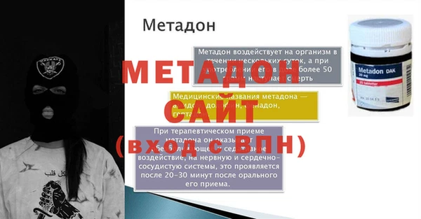 a pvp Дрезна