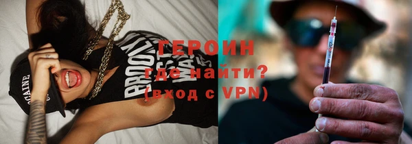 круглые Бронницы