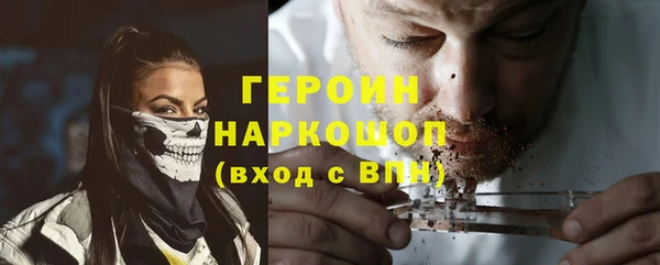 меф VHQ Дубовка