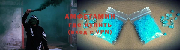 кокаин колумбия Верхний Тагил
