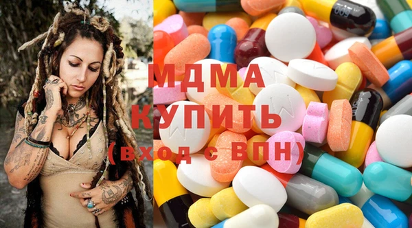 круглые Бронницы