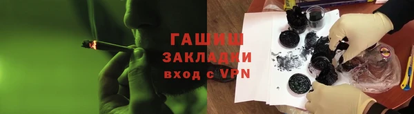 меф VHQ Дубовка