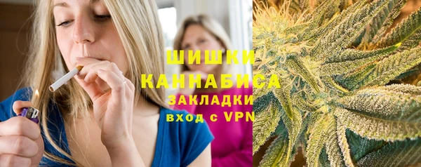 МДМА Верхнеуральск