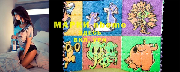 метадон Белоозёрский