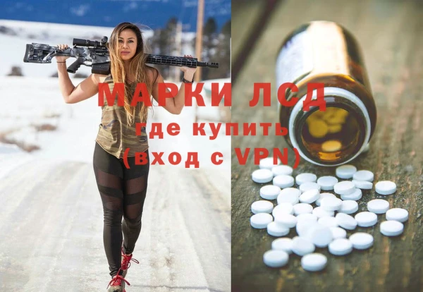a pvp Дрезна