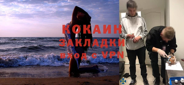 круглые Бронницы