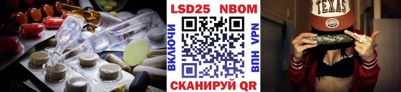 гидра вход  Няндома  Лсд 25 экстази кислота 