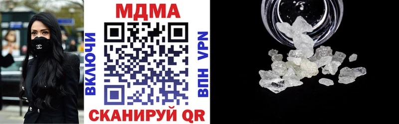 МДМА молли Няндома
